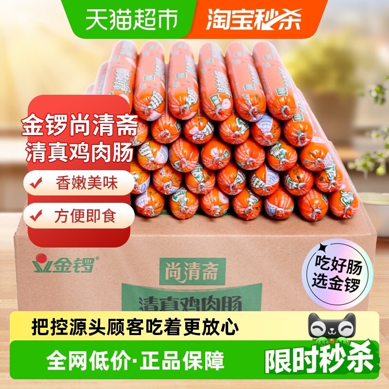 ��������ի���漦�⳦����װ�տ��������Ϸ��������Ȼ�� 36.41Ԫ