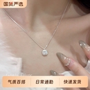 S925银锆石方糖项链轻奢2025新款 小众颈链锁骨链高级感 爆款 女款