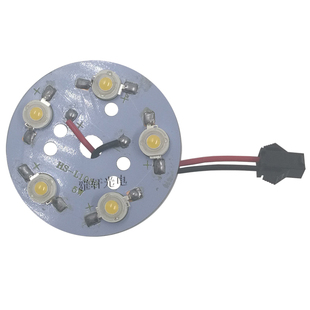 LED大功率进口晶元光源板3w5W7w筒灯天花射灯轨道灯高亮灯芯配件