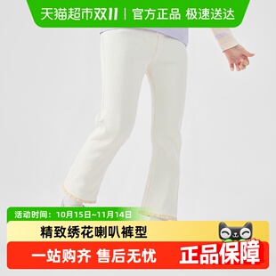 休闲裤 巴拉巴拉balaOne宝宝长裤 新款 2025秋季 时髦复古 女童喇叭裤