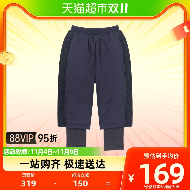 M.Latin/马拉丁系列女童2021冬装新款裤子假两件羽绒裤裤子使用感如何?
