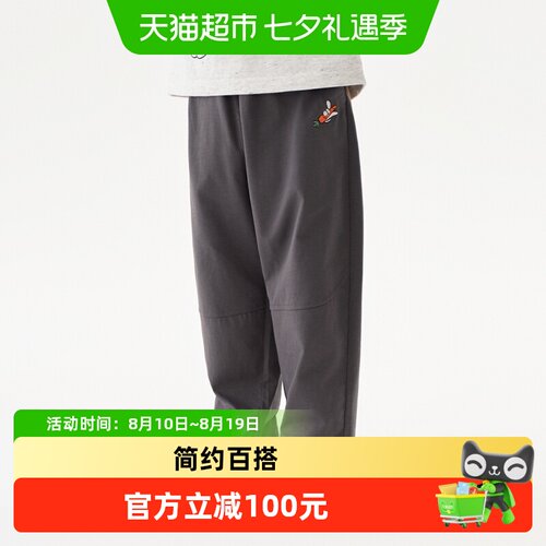 马拉丁夏新款男童冰氧酷童装裤子