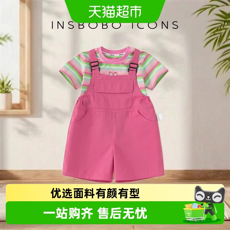 INSbobo女童棉麻透气背带裤图片