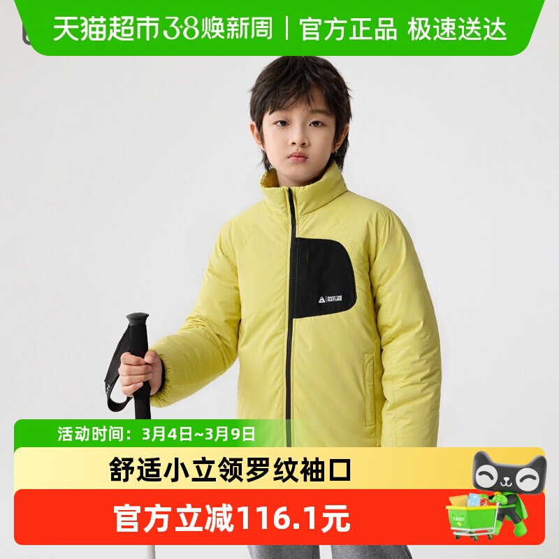 巴拉巴拉童装儿童外套男童棉服女童上衣新款秋冬装加厚舒适潮