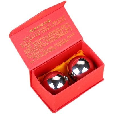 实心钢球铁球健身球手转球中老年