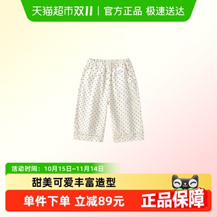 女宝宝百搭直筒裤 女童裤 洋气儿童休闲外穿长裤 2025新款 春秋 子秋装
