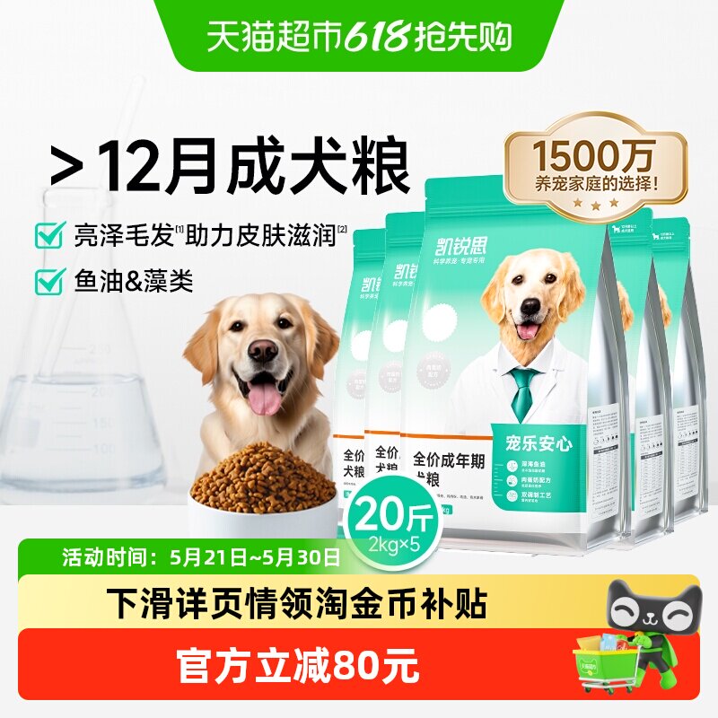 楼上诚实一口凑单参考 - 美泡泡
