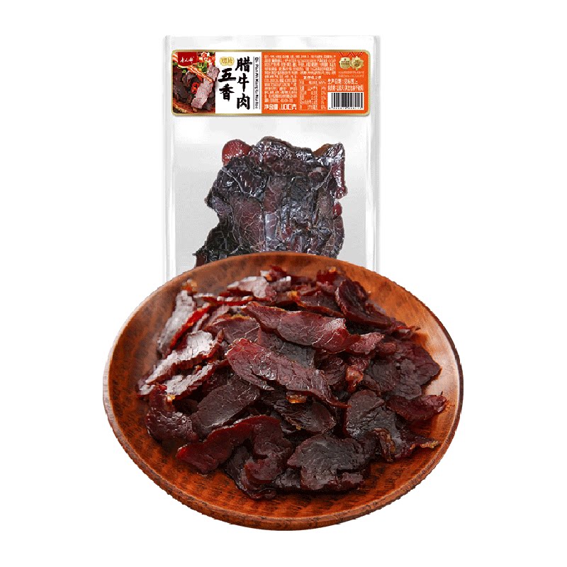 唐人神五香腊牛肉100g免洗免切纯牛肉地道湘味熏香溢口百搭吃法