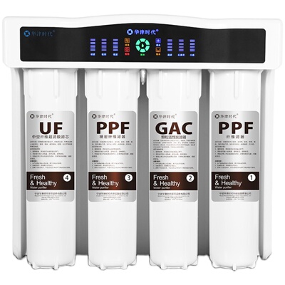 15寸PP通用直饮滤芯净水器RO100G
