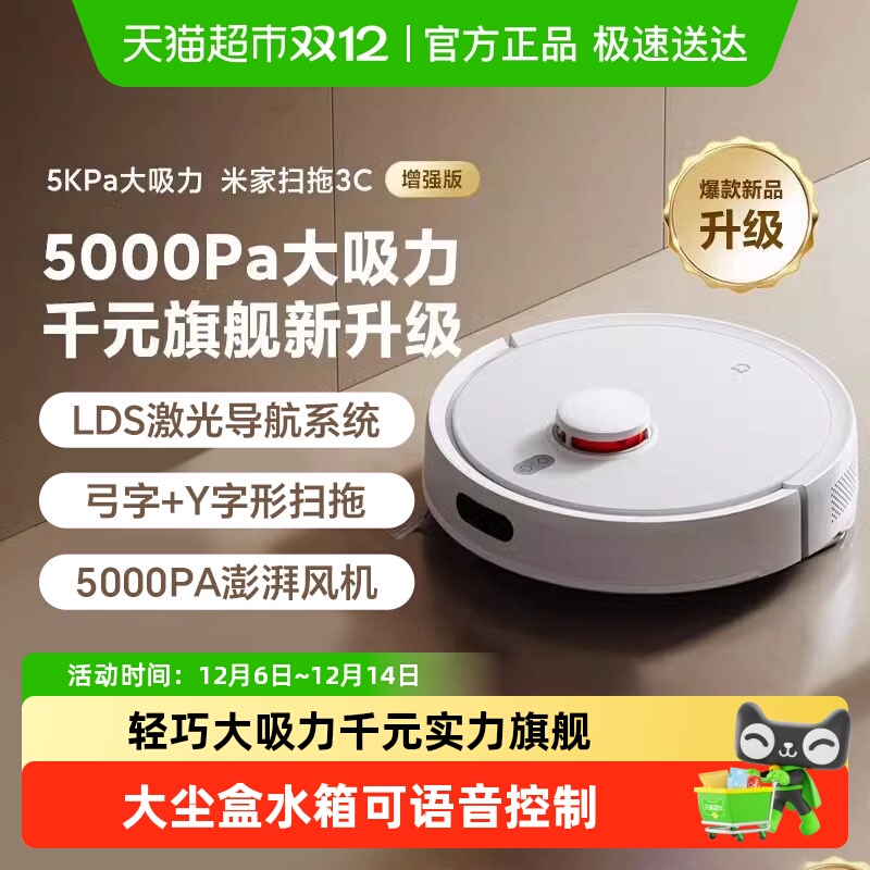 С׼ɨػɨһȫԶܼ3Cǿ ɫ ׼ɨϻ 3Cǿ