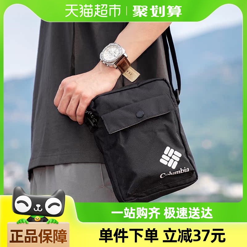 Columbiaױǵ˶абUU0151010139.65Ԫ(88VIP 95)