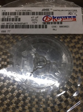 C型 贴片钽电容 TAJC476M010RNJ  47UF 10V 封装 6032 AVX