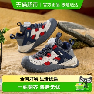 百搭儿童鞋 子女童软底休闲鞋 户外运动跑步鞋 JEEP吉普男童秋冬新款