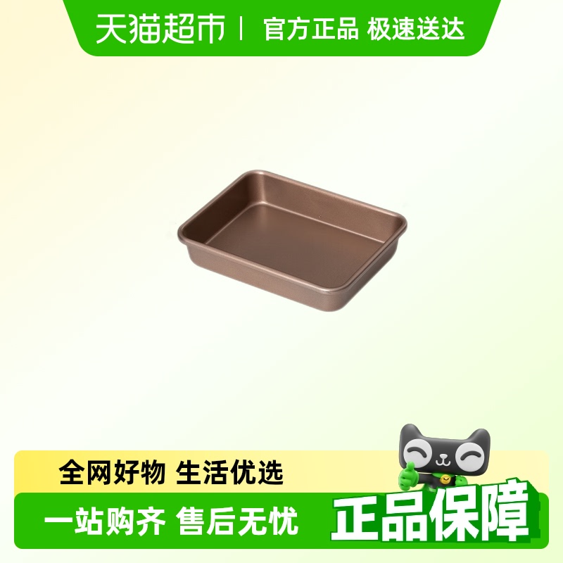 烘焙用品重型钢蛋糕模具烤盘不粘