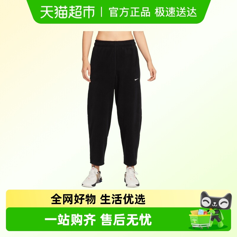 NIKE耐克长裤HV3708-010