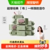 下拉领优惠】babycare湿巾婴儿手口专用宝宝新生儿童湿纸巾大包装