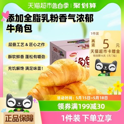 达利园1000g*1箱懒人即食手撕包