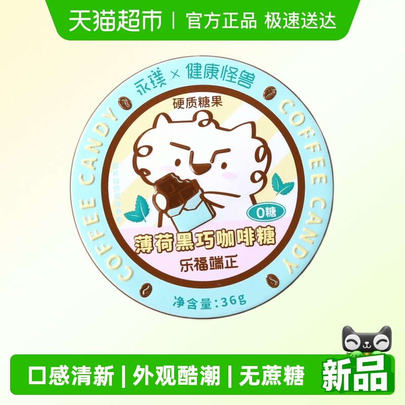 ��1��װ�����ɺ���*1 ���0�Ǳ��ɺ�������� 26.41Ԫ(��88VIP 95��)