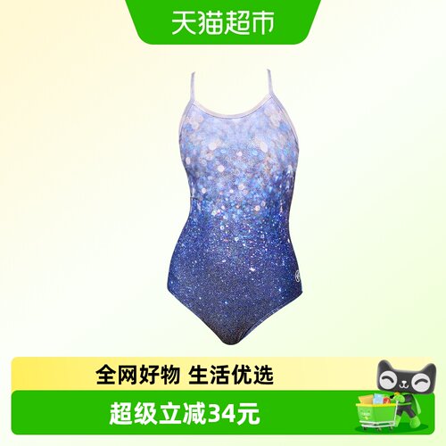 洲克新款专业运动训练连体泳衣女