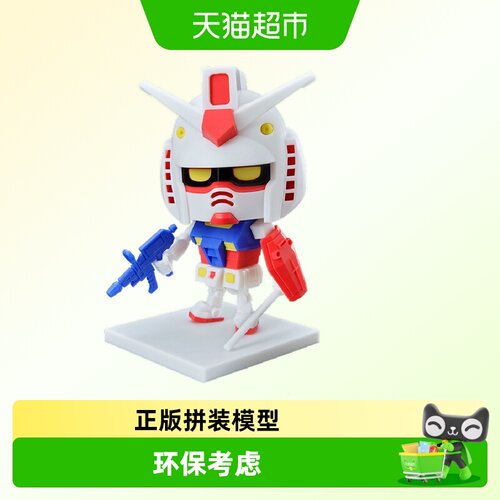 万代1/1钢普拉君DX套装拼装模型