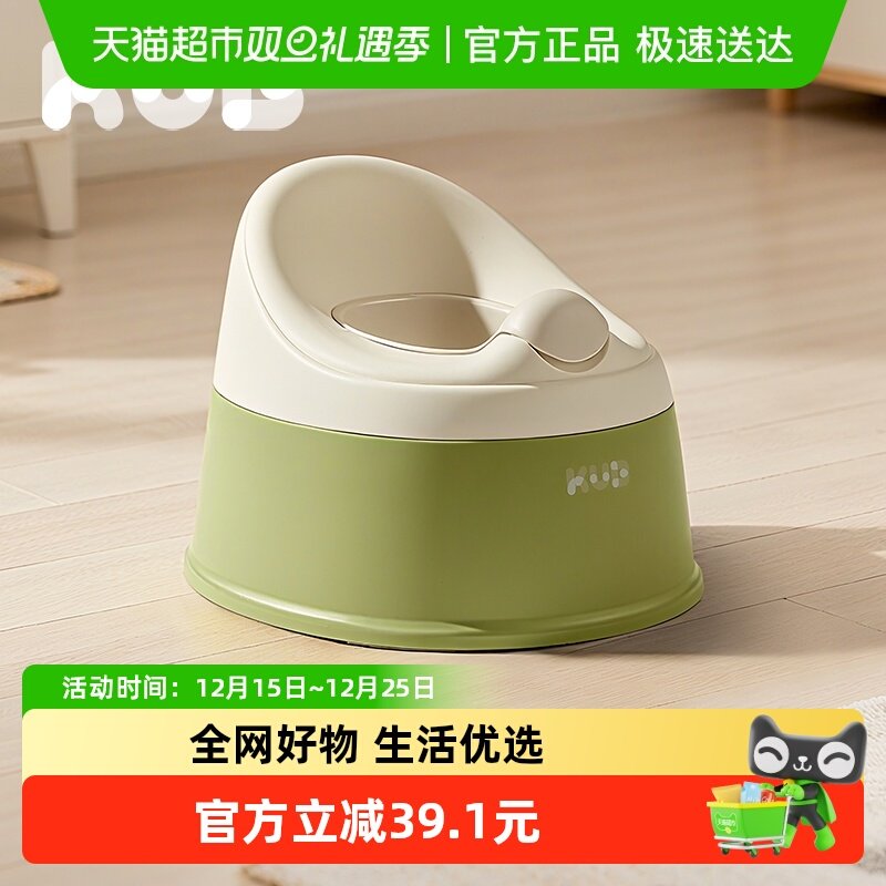 可优比儿童马桶