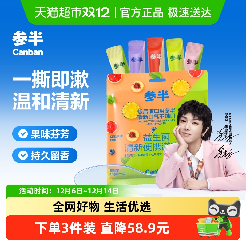 ΰˮζϱЯС֧װ¿־ºͲ0ƾ 26Ԫ