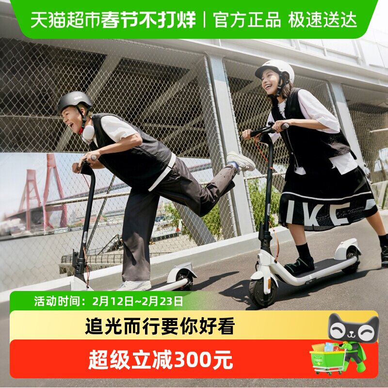 4000元预算电动车推荐2026版：小牛FS风速真实判断与3个必须排除的购买误区