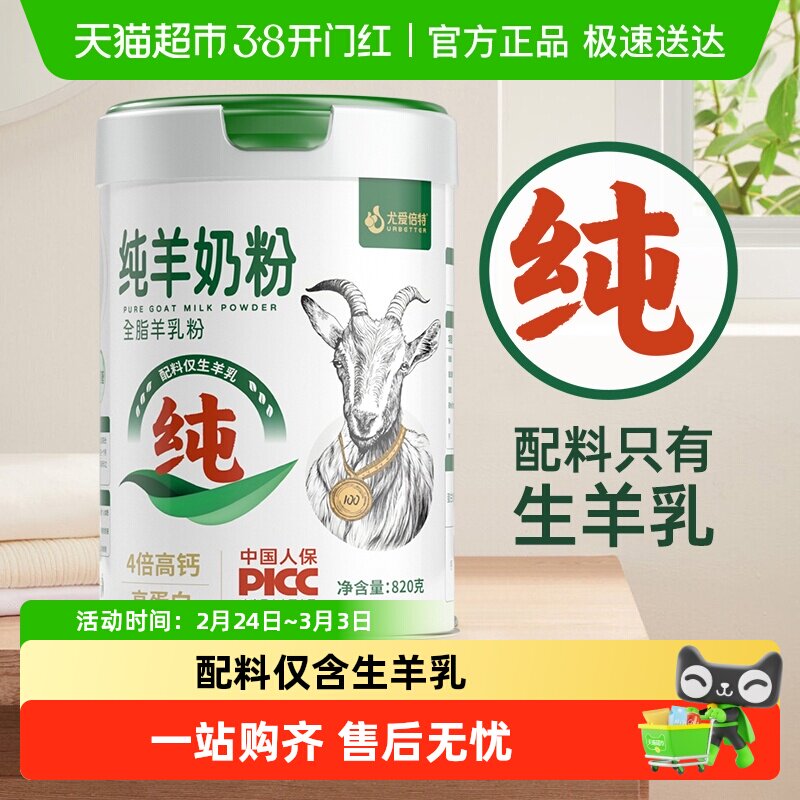 �Ȱ����ش����̷����������Ӷ�ͯ��Ůʿ����ȫ֬�߸Ƴ�����Ʒ