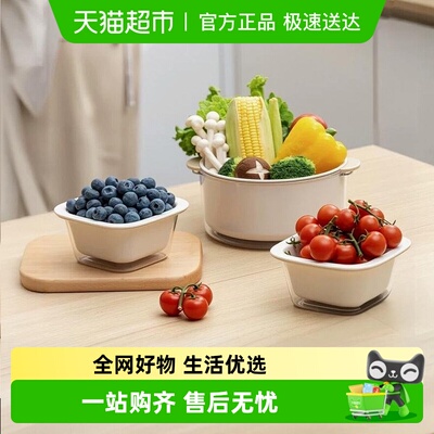 禧天龙沥水双层设计洗菜盆沥水篮