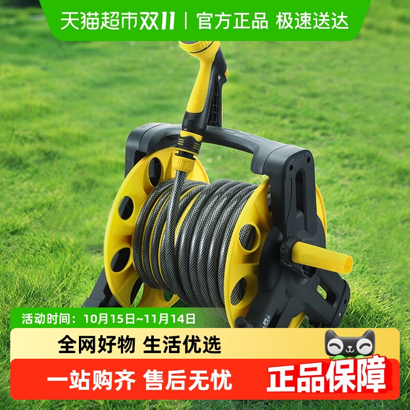 史丹利园艺喷水抢浇水喷头水管
