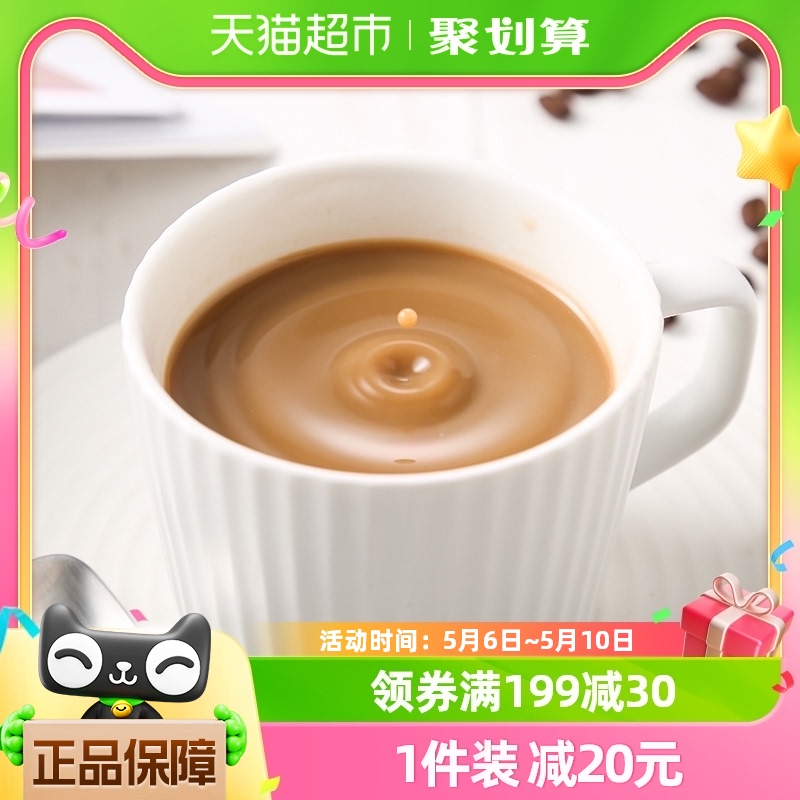 Nescafe/雀巢咖啡1+2原味1.2kg*1罐罐装速溶咖啡罐装速溶咖