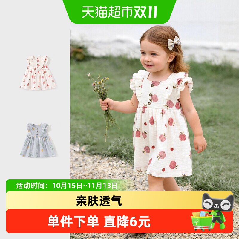 彩婴房纯棉无袖夏季薄款连衣裙