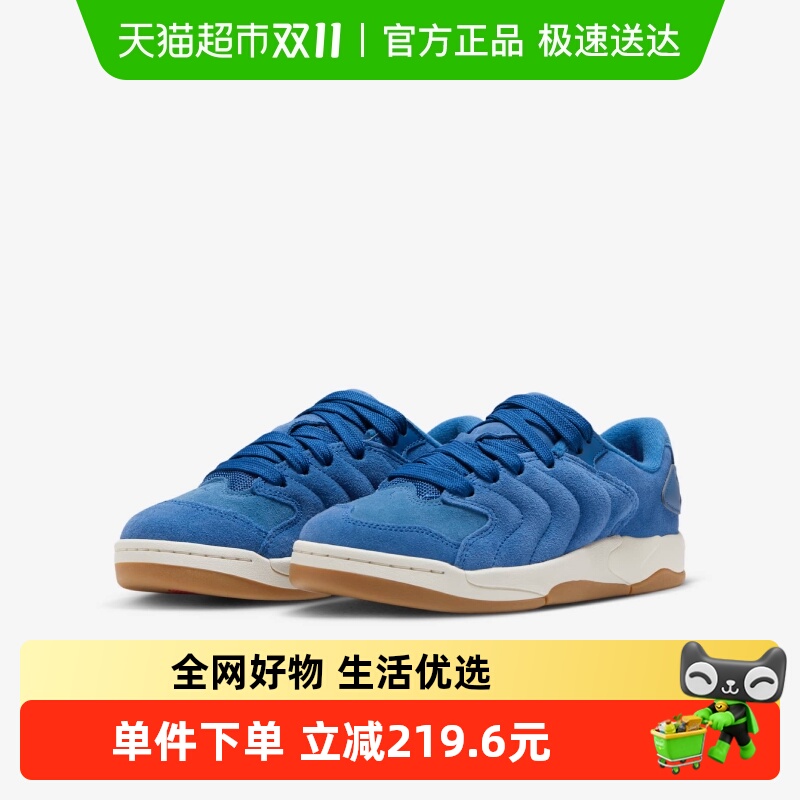 NIKE耐克大童运动鞋低帮复古板鞋