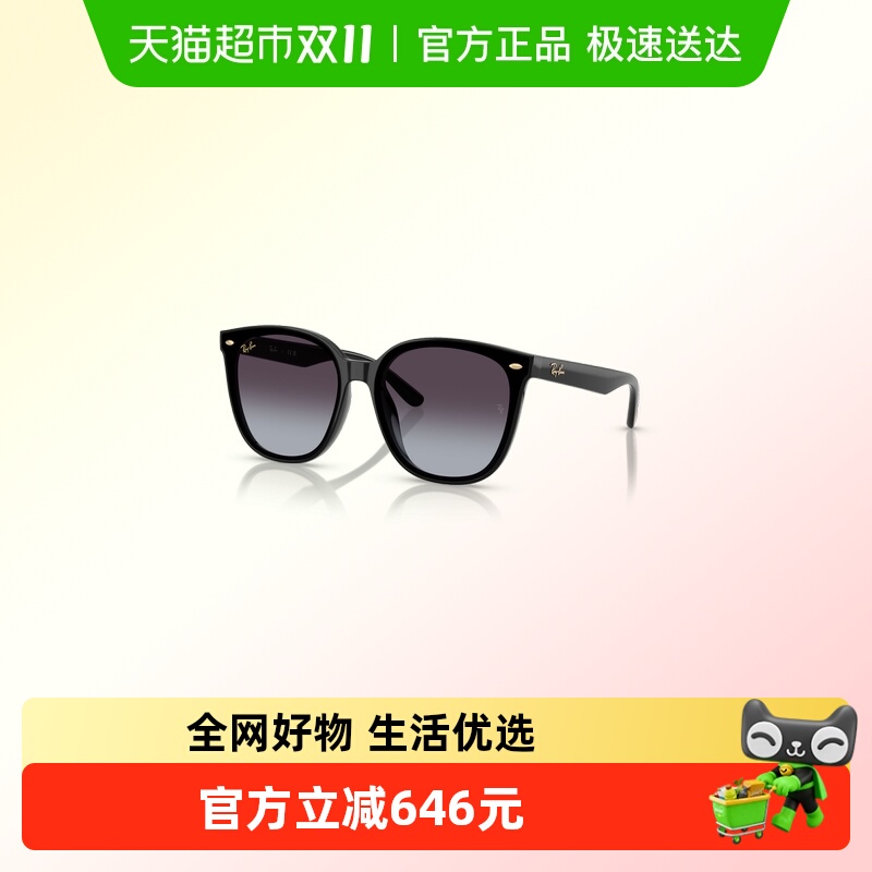 雷朋遮阳方形时尚修颜显瘦太阳镜