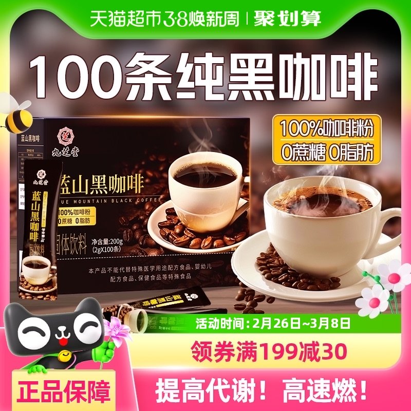 ��ɽ���ڿ�������0֬��ȼר����ߴ�л������ʽ���ܷ���Ʒ���콢