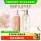 袋鼠妈妈准孕妇可用洗发水沐浴露600ml茶籽控油蓬松小麦保湿 舒润