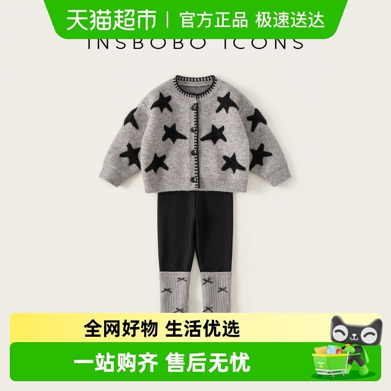 INSboboŮͯ��װ2025�����¿�Ӻ��ͯ�·�Ů������ʱ�ֶ�װͯװ 113.05Ԫ