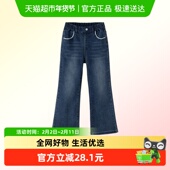巴拉巴拉balaone儿童牛仔裤 子 大童甜美长裤 女童喇叭裤 2025秋新款
