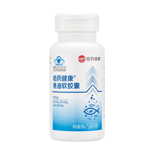 哈药牌鱼油软胶囊辅助降血脂
