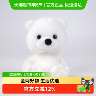 谷知 雪仔小熊毛绒玩具陪伴公仔安抚娃娃儿童新年礼物SUNNYMORE