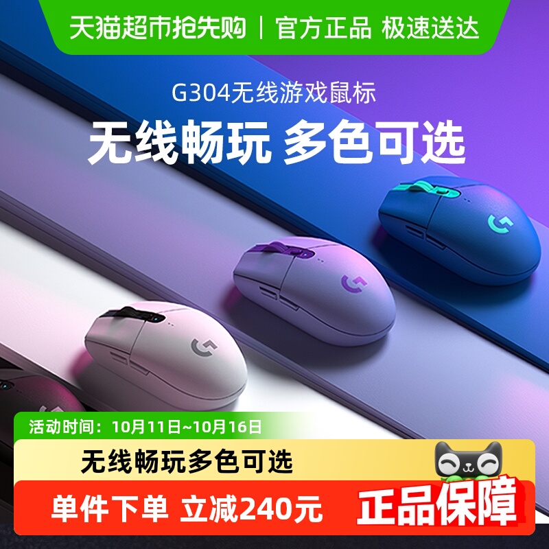 ޼G304Ϸ羺ɱ