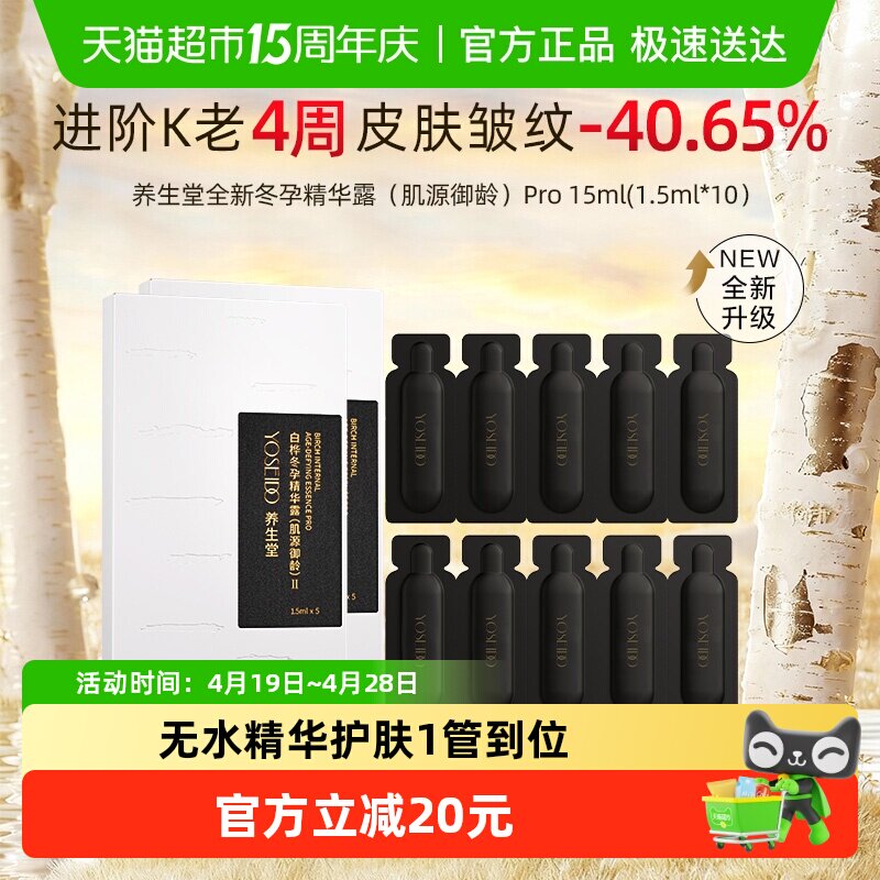 �����ö��о���¶��ƽ������15ml15ml ������  47.1Ԫ
