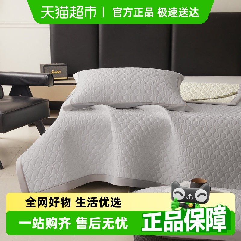 �ƹ����齺ϯ2025�¿��ļ�ĸӤa���ˮϴ��ϯ���������˿ϯ��