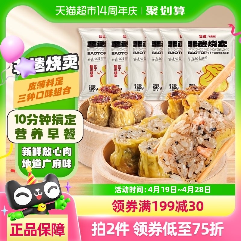 ����������ҳ���Żݡ�����ֽƤ�����㹽��ζŴ���ٶ�����������