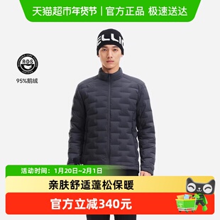 伯希和户外轻量羽绒服男800蓬95鹅绒TORAY AIRTASTIC冲锋衣内胆女