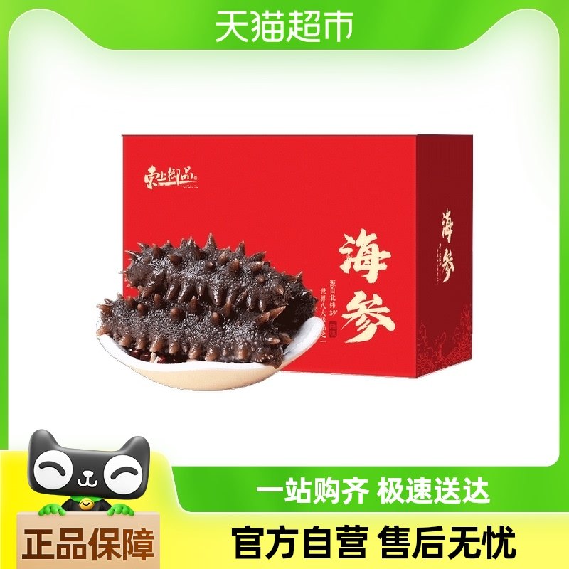 ������Ʒ��ʳ�������2��װ��ʳ���εײ��̲����ʻ��װ���