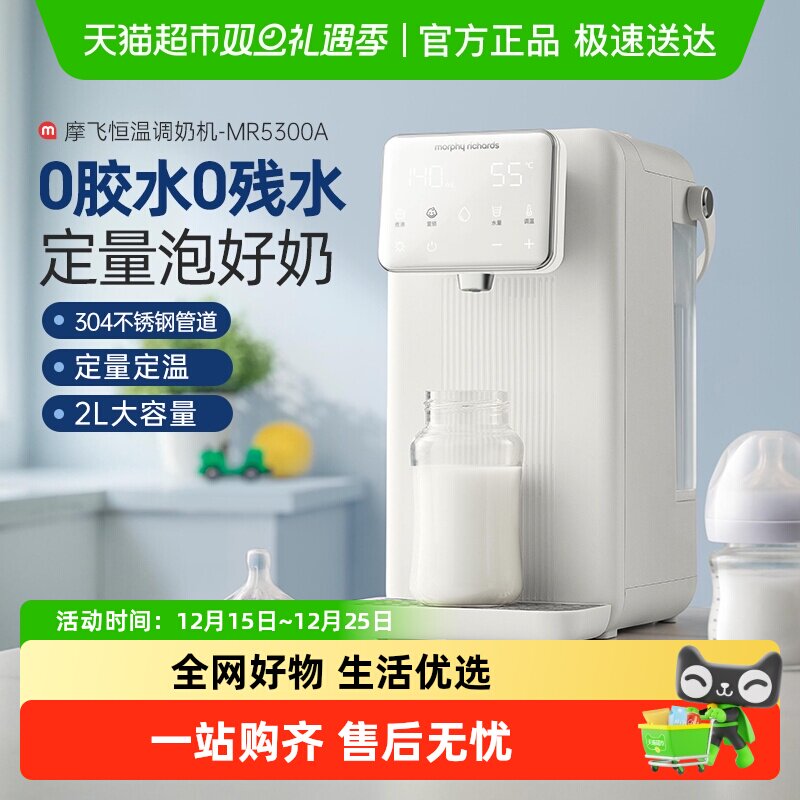 Ħ�ɺ��µ��������̻����̻���ˮ�������Զ�������ˮӤ��ר�ü���