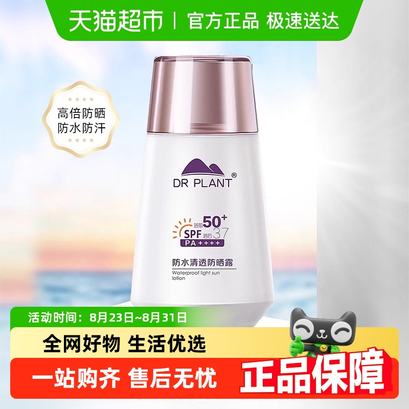 ֲҽ߸һѵٷƷ沿ɹ˪