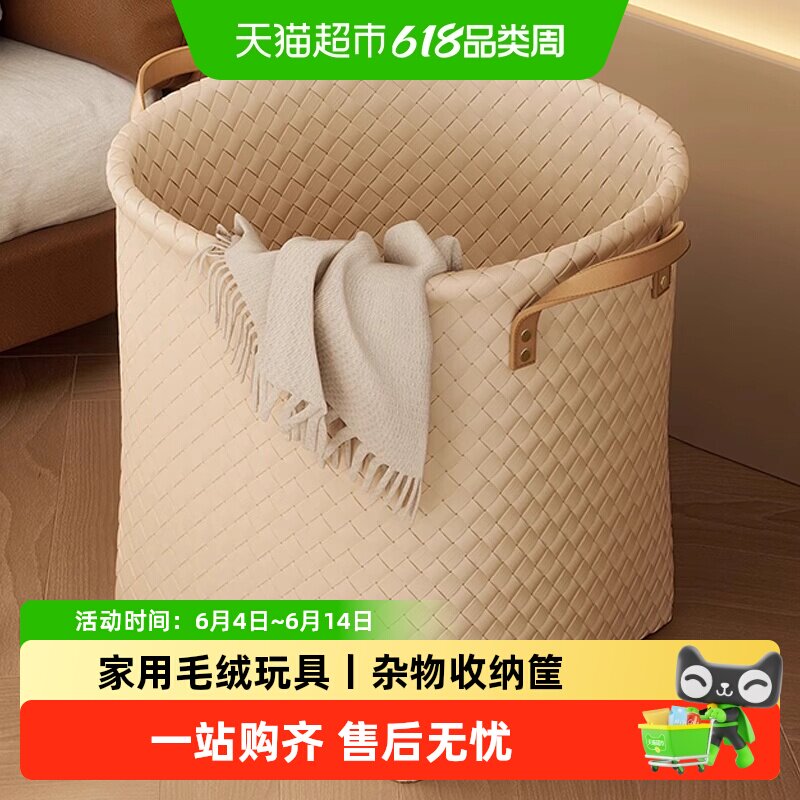 卡维瑞高颜值脏衣篓衣服收纳筐网红高级感洗衣篮家用手工编织筐子