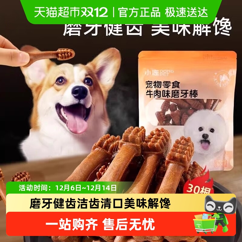 ʳĥϵССȮȮĥҧڳ 9.9Ԫ